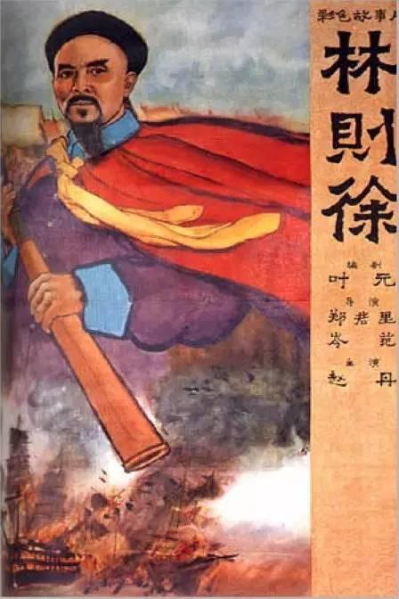 社会生没有高中毕业证可以考大学吗