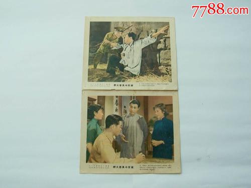 日本东邦大学文凭毕业证哪里能买到